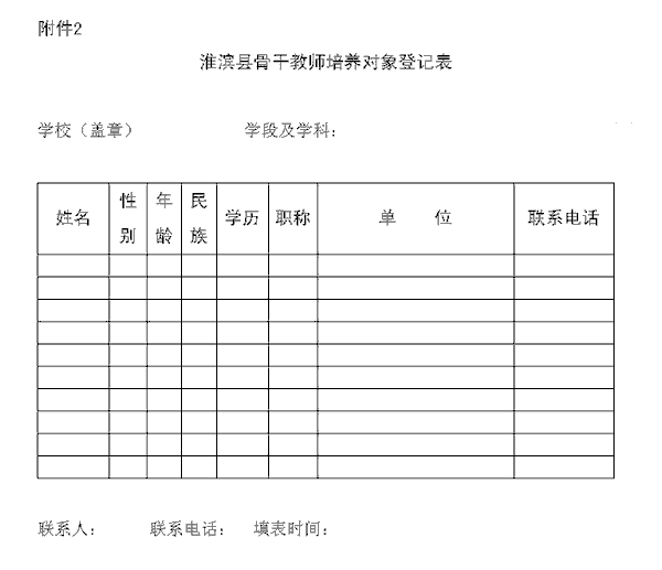 未命名1.bmp