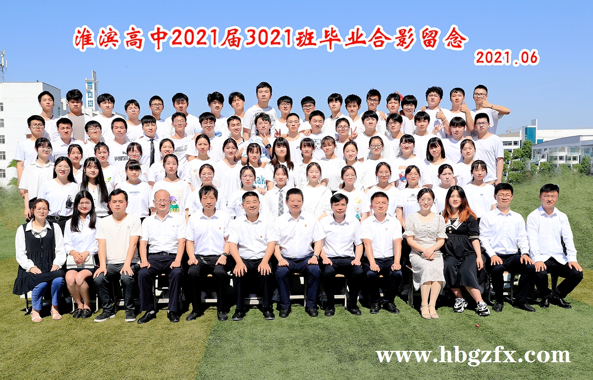 【3021班 坤 不带字幕12002021.07裁剪】_G9I2353.jpg